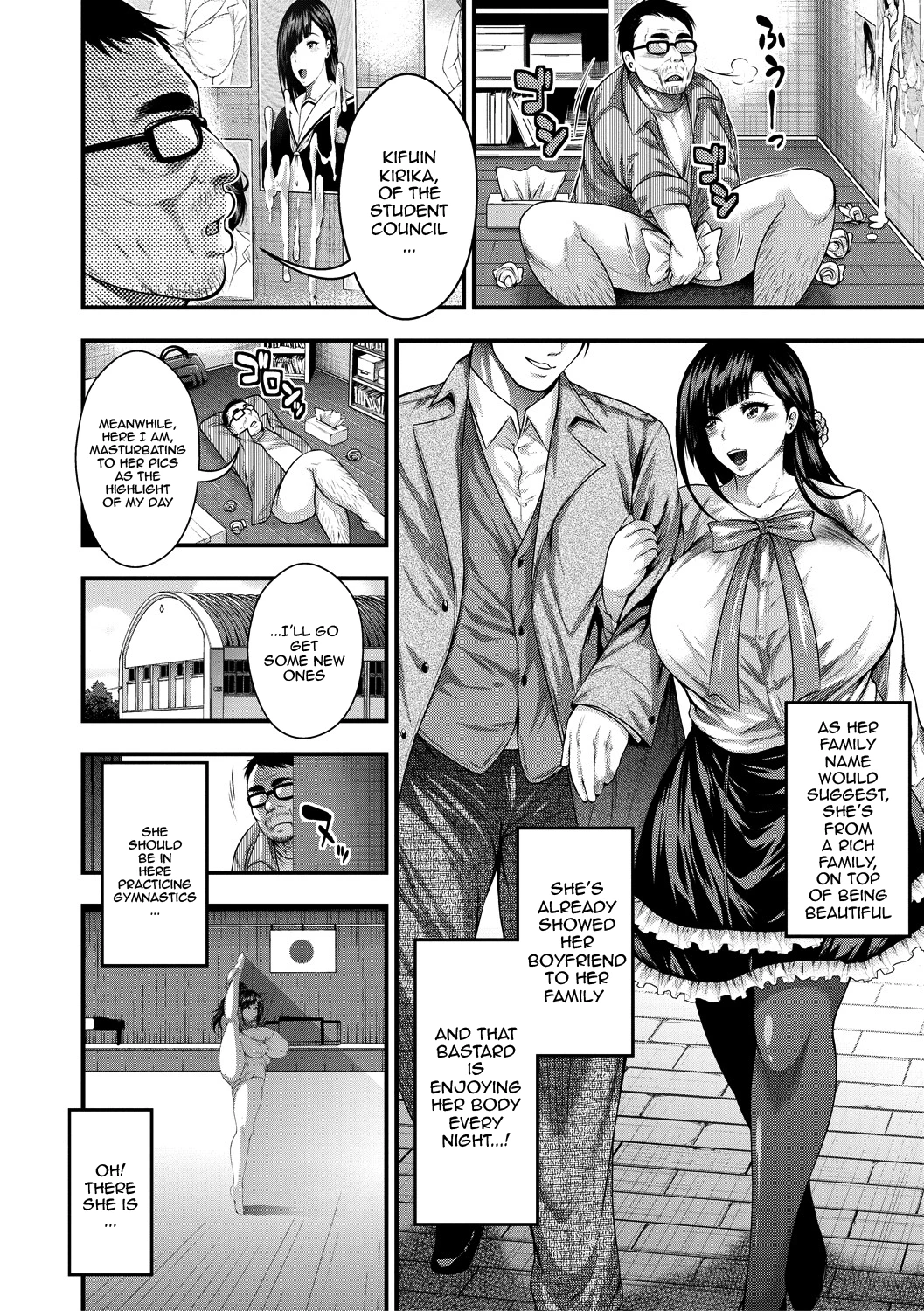 I Wonder If I Can Creampie 100 Girls  Nakadashi 100-nin Dekiru Kana image number 85