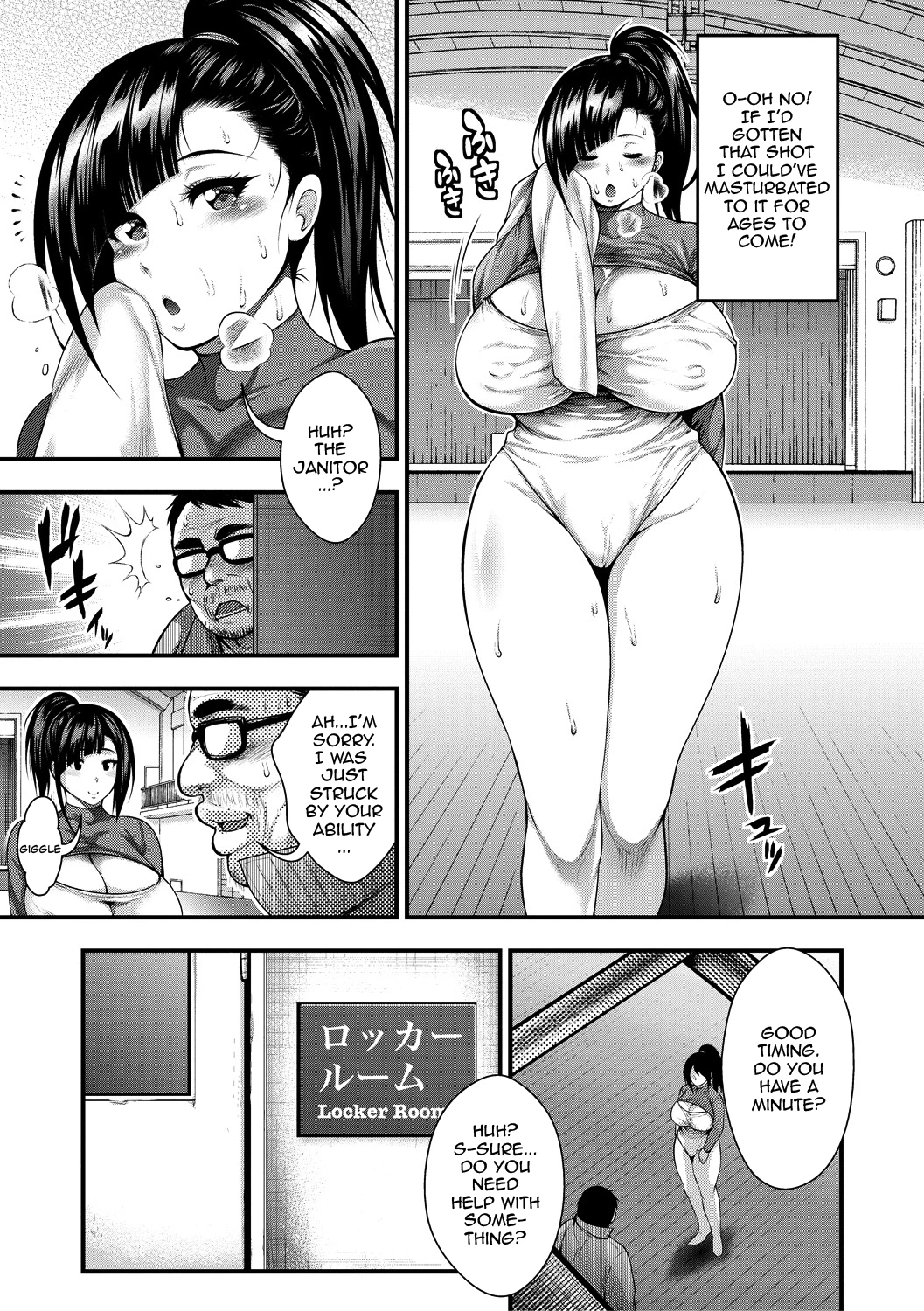 I Wonder If I Can Creampie 100 Girls  Nakadashi 100-nin Dekiru Kana image number 87
