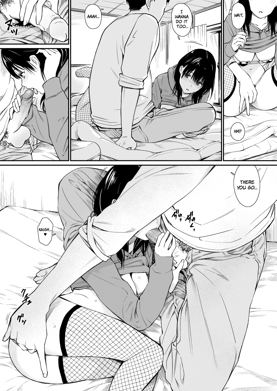Killing Time with my Niece  Mei to Himatsubushi image number 12