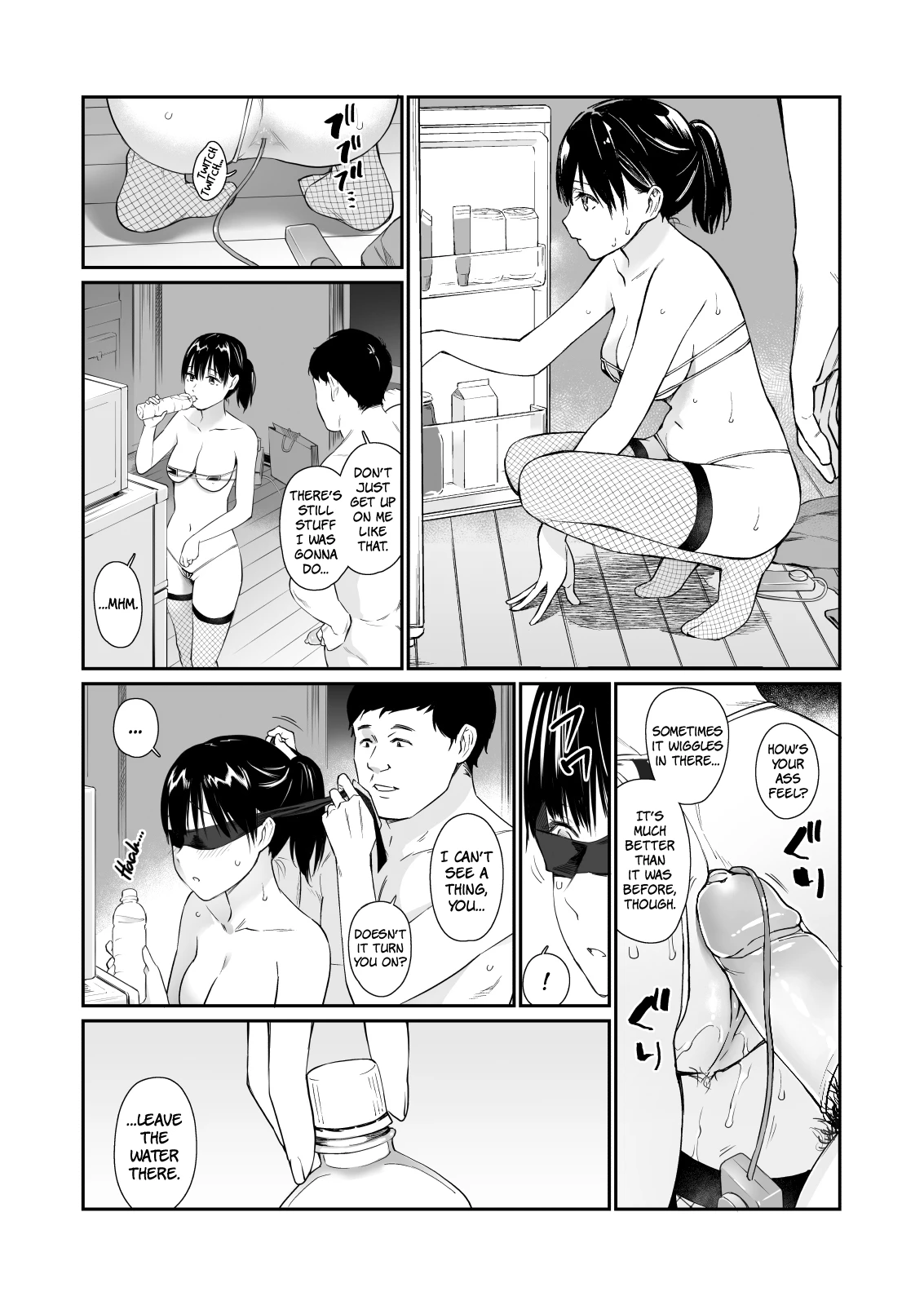 Killing Time with my Niece  Mei to Himatsubushi image number 25