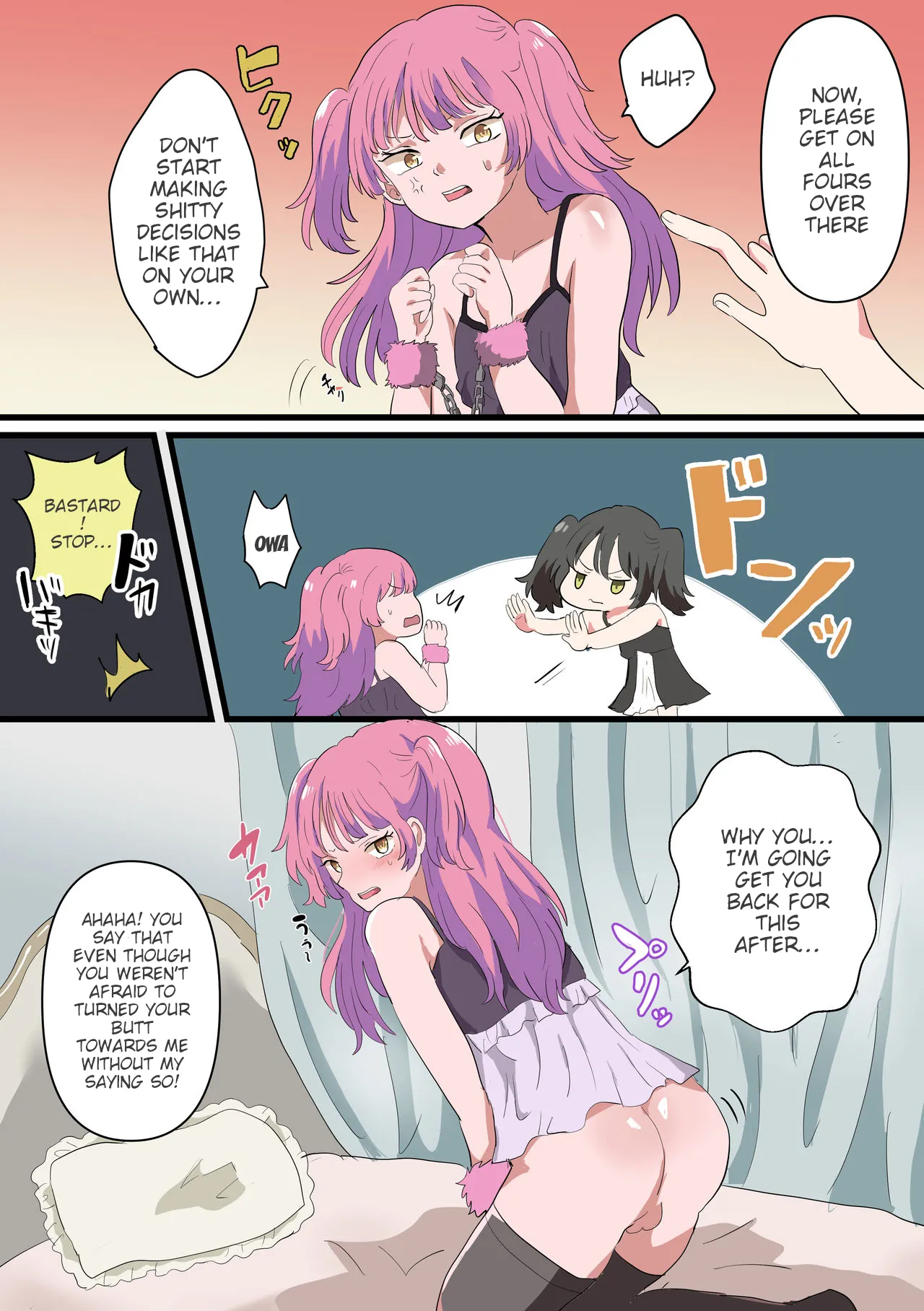 The Plan to Turn All of Humanity Into Traps  Jinrui Otokonoko-ka Keikaku image number 9