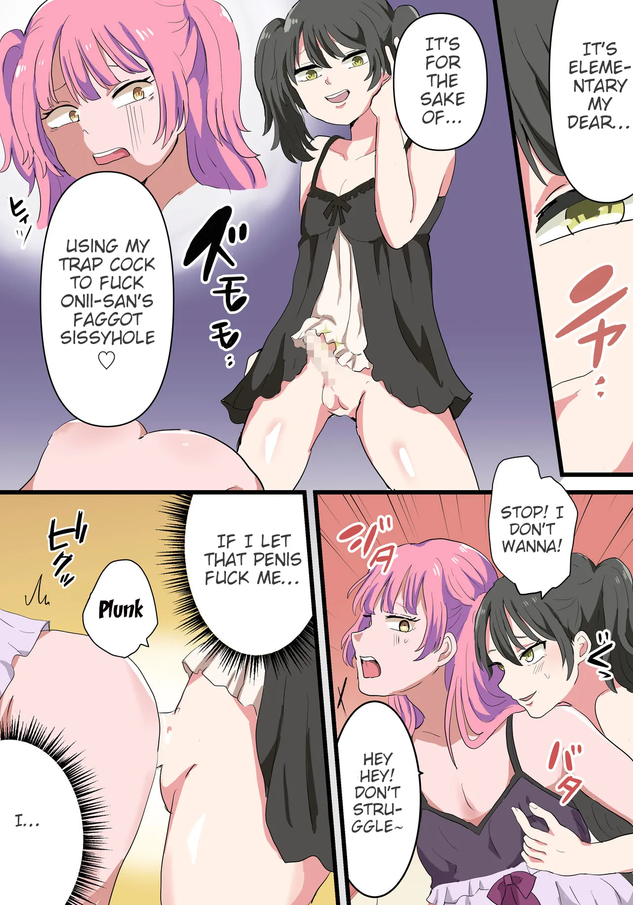 The Plan to Turn All of Humanity Into Traps  Jinrui Otokonoko-ka Keikaku image number 11