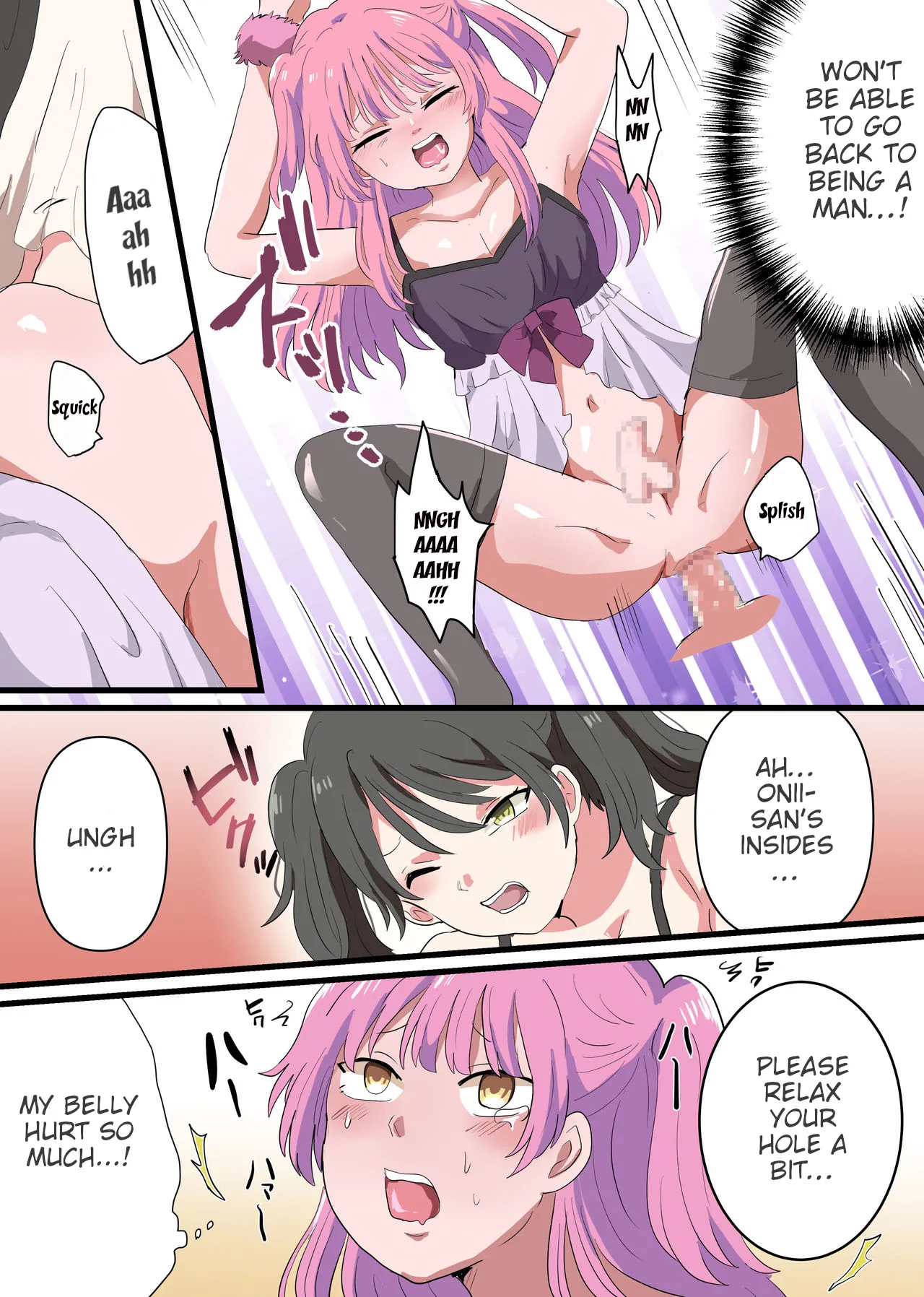 The Plan to Turn All of Humanity Into Traps  Jinrui Otokonoko-ka Keikaku image number 12
