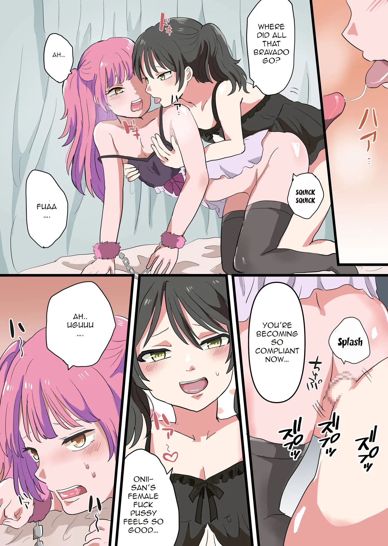 The Plan to Turn All of Humanity Into Traps  Jinrui Otokonoko-ka Keikaku image number 14