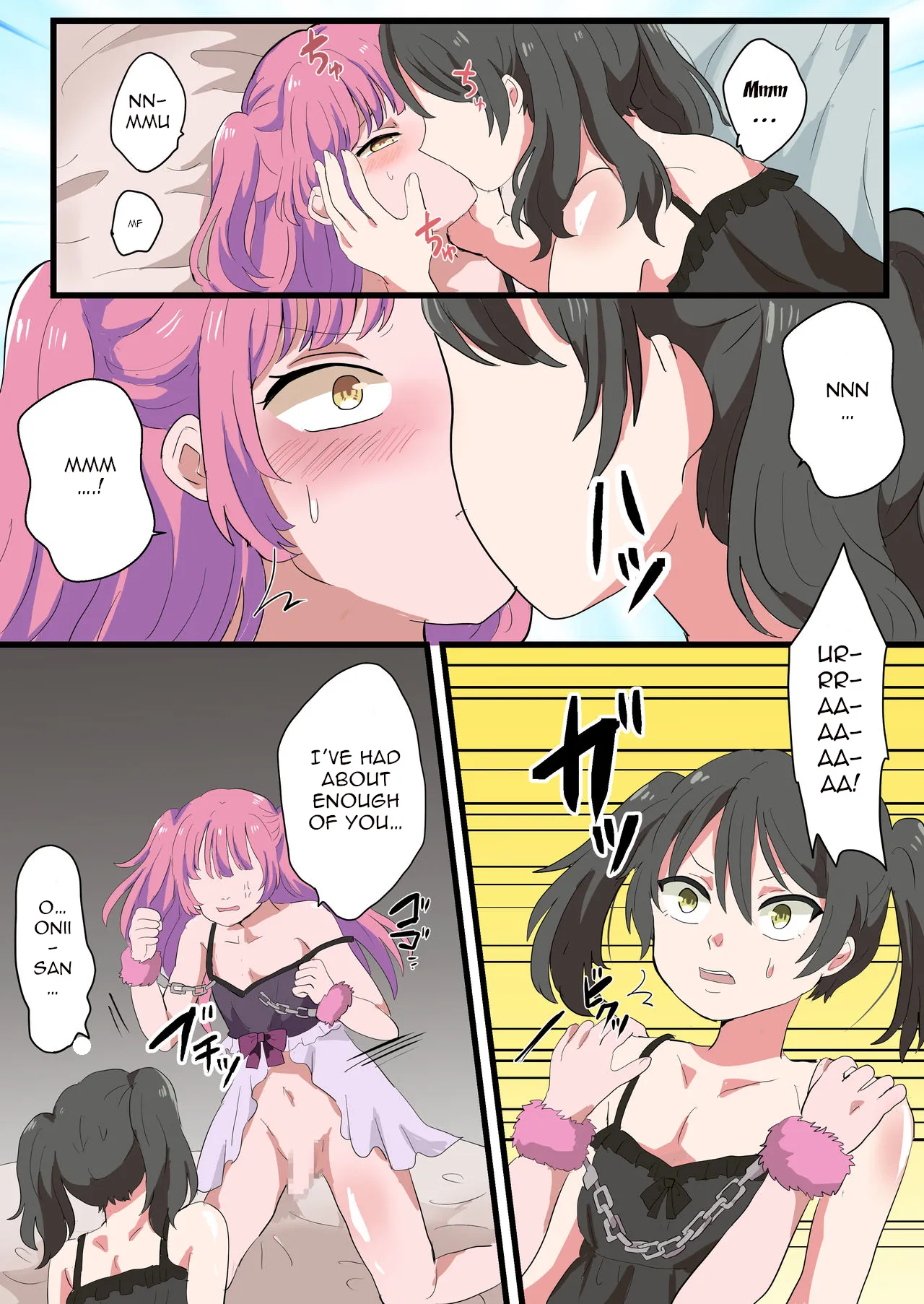 The Plan to Turn All of Humanity Into Traps  Jinrui Otokonoko-ka Keikaku image number 18