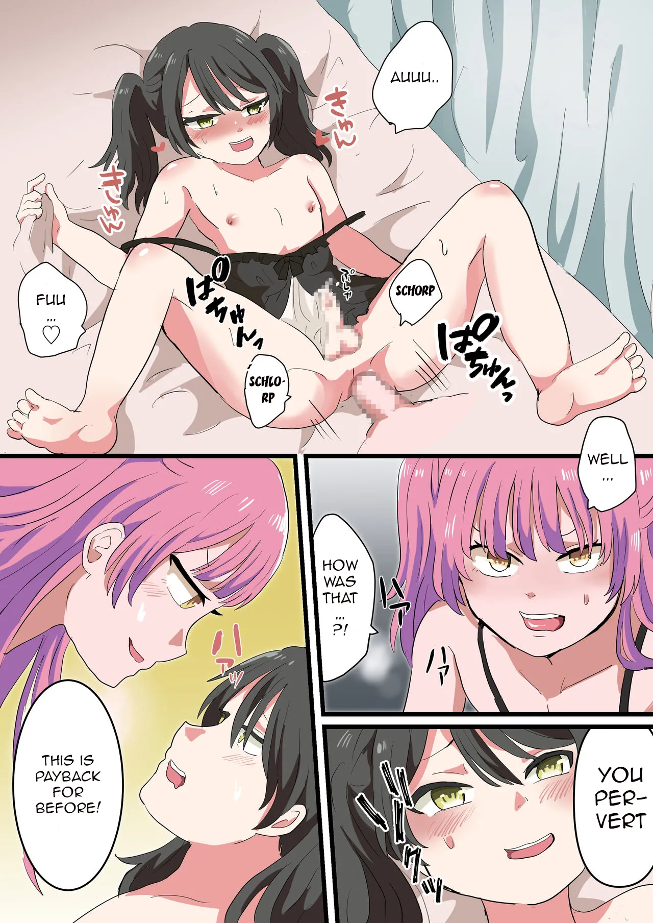 The Plan to Turn All of Humanity Into Traps  Jinrui Otokonoko-ka Keikaku image number 20