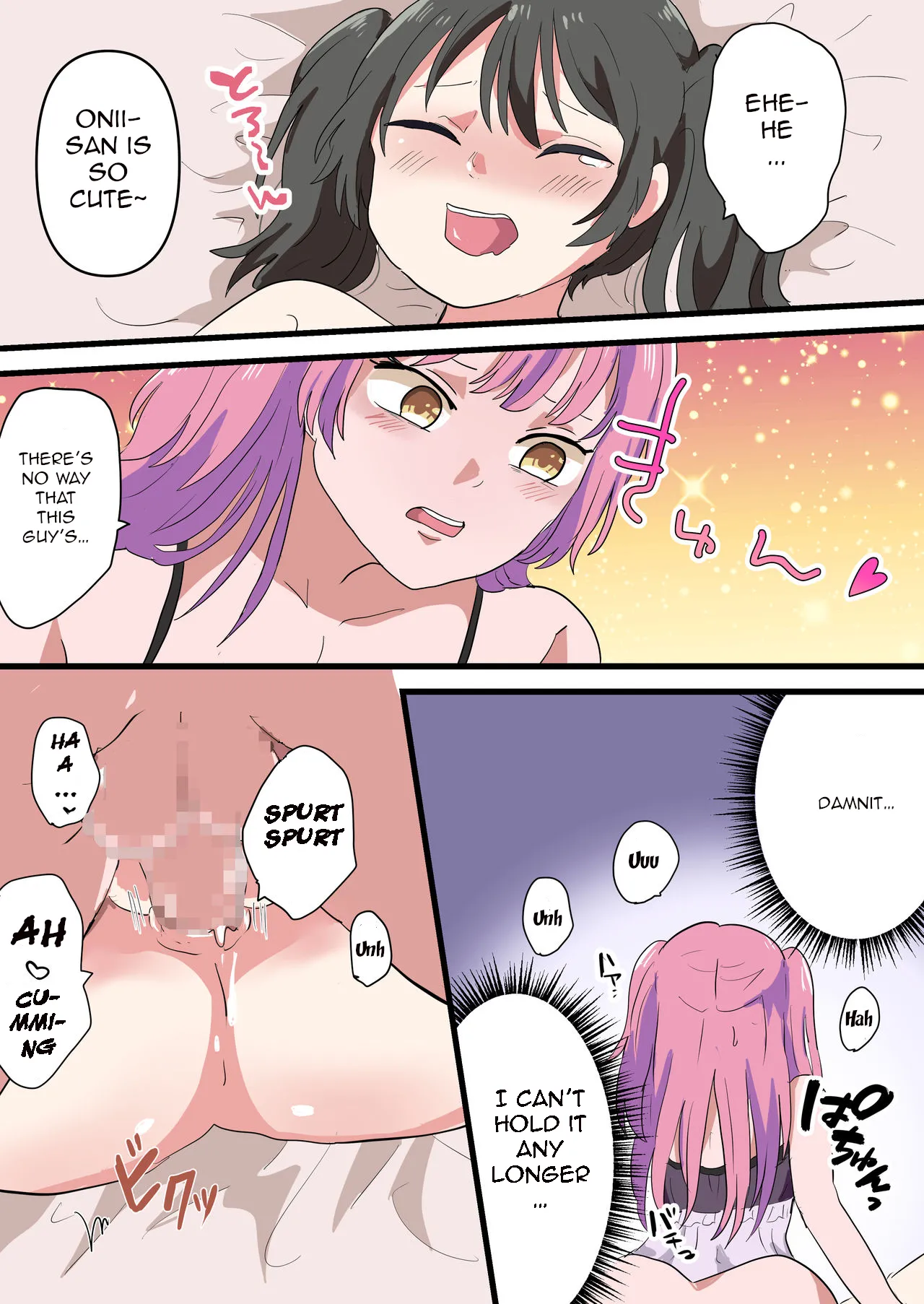 The Plan to Turn All of Humanity Into Traps  Jinrui Otokonoko-ka Keikaku image number 22