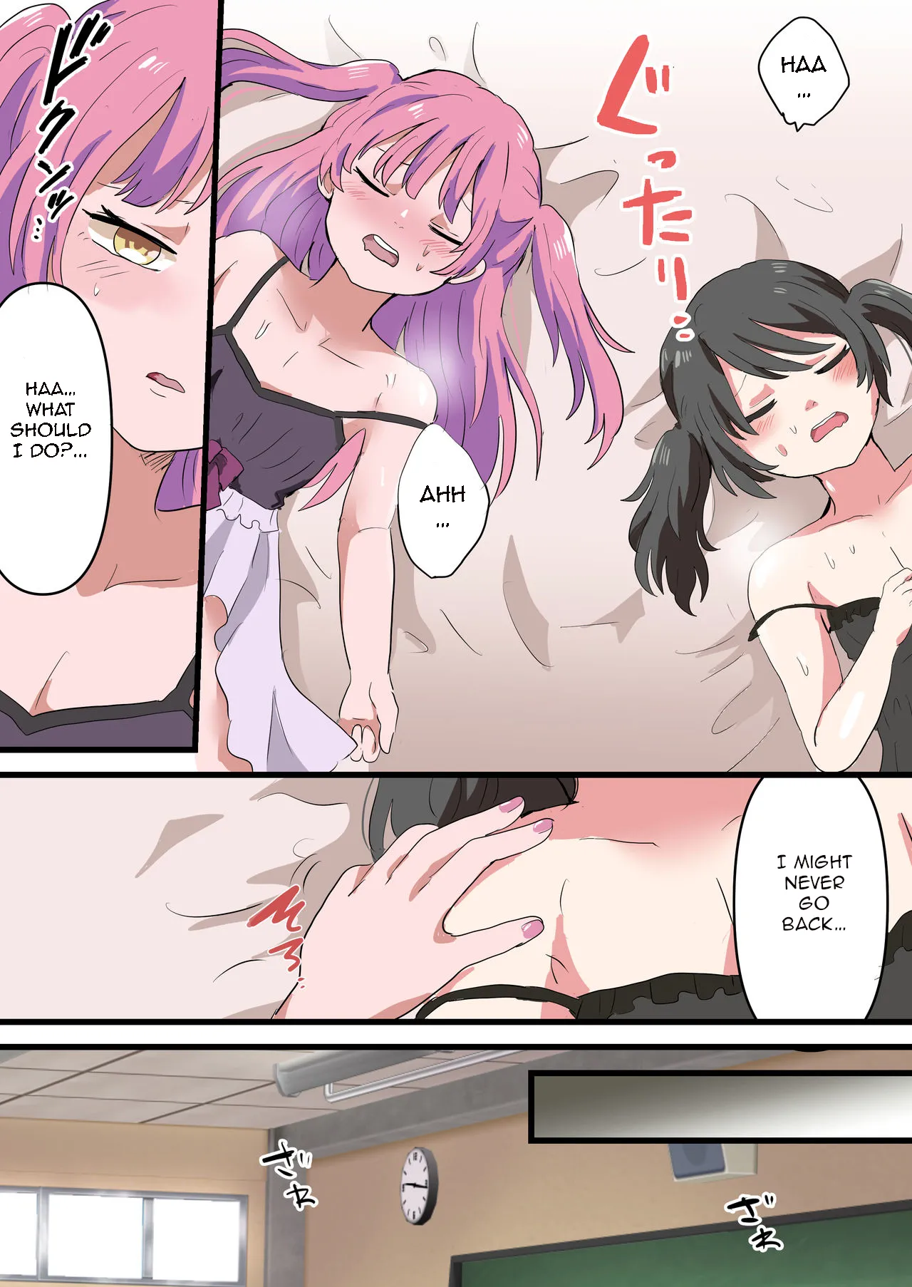 The Plan to Turn All of Humanity Into Traps  Jinrui Otokonoko-ka Keikaku image number 23