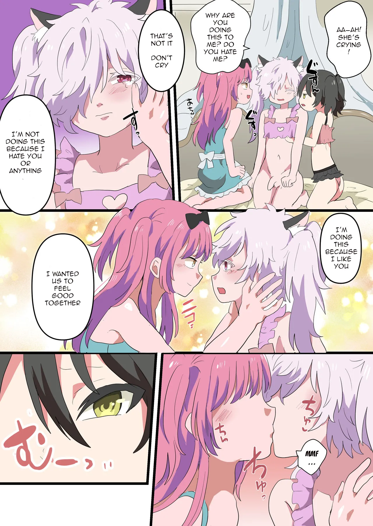 The Plan to Turn All of Humanity Into Traps  Jinrui Otokonoko-ka Keikaku image number 32