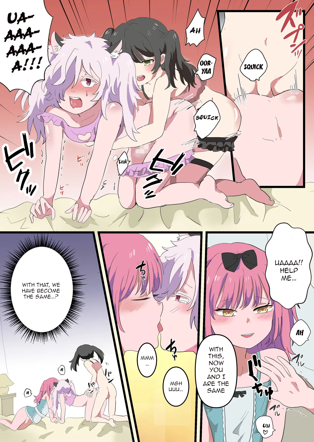 The Plan to Turn All of Humanity Into Traps  Jinrui Otokonoko-ka Keikaku image number 34