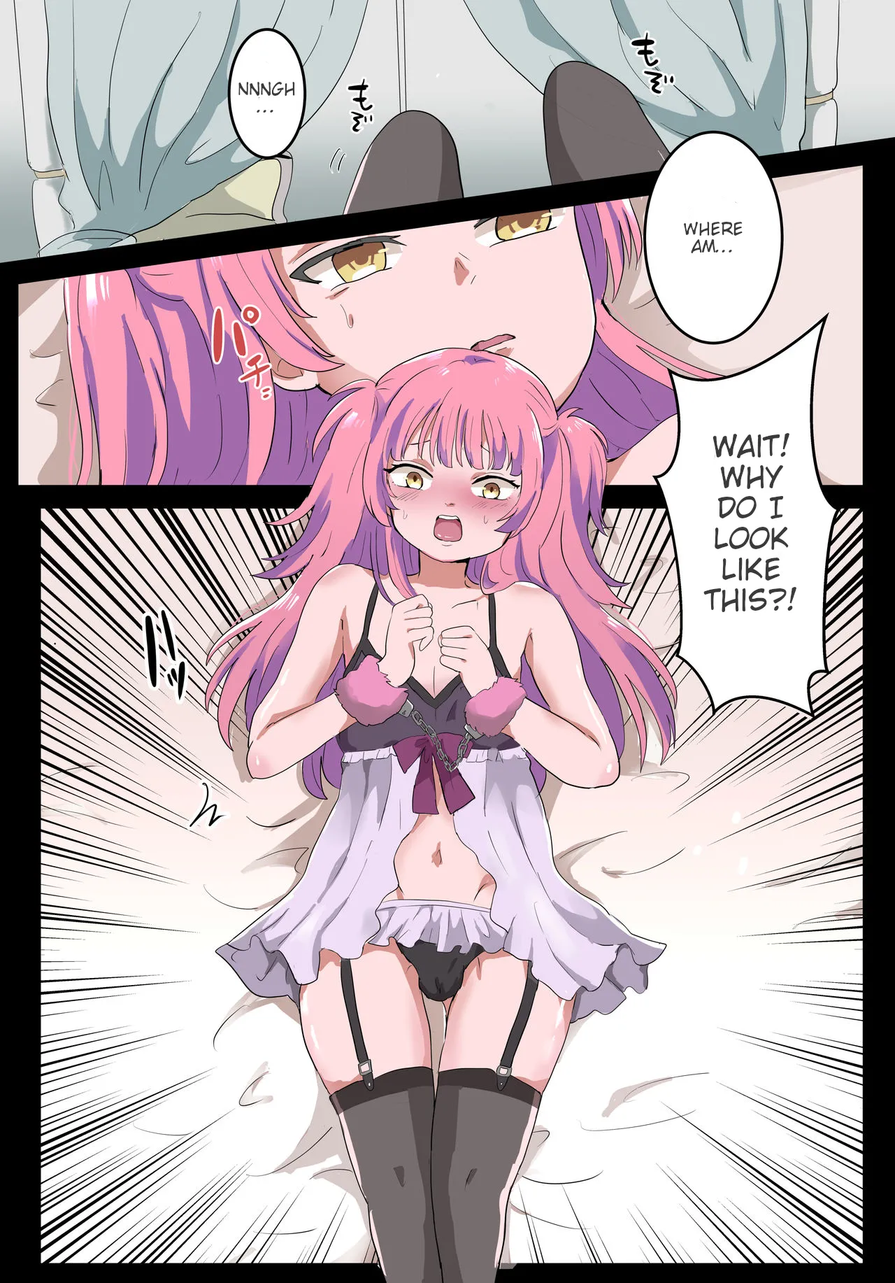 The Plan to Turn All of Humanity Into Traps  Jinrui Otokonoko-ka Keikaku image number 3