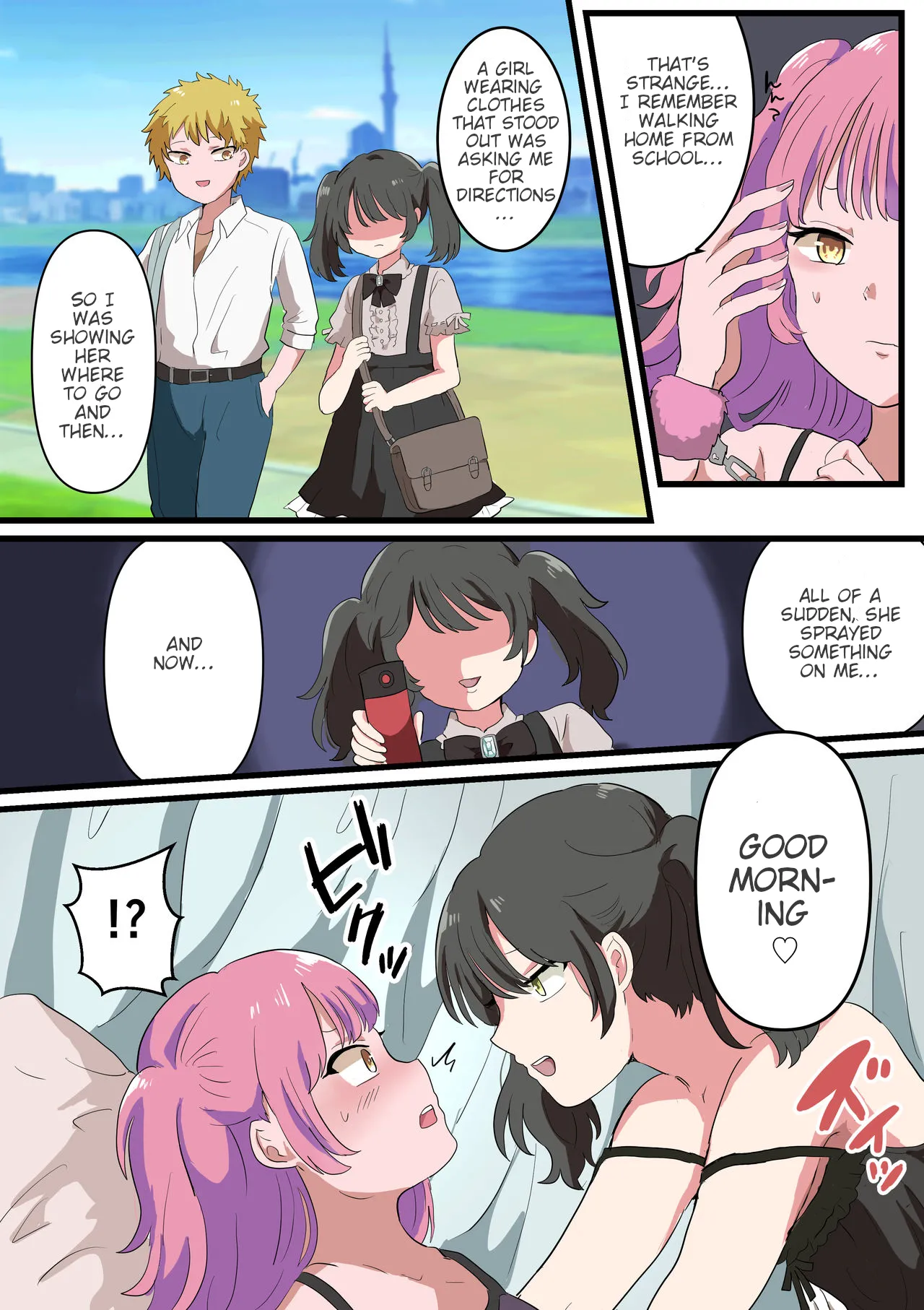 The Plan to Turn All of Humanity Into Traps  Jinrui Otokonoko-ka Keikaku image number 4