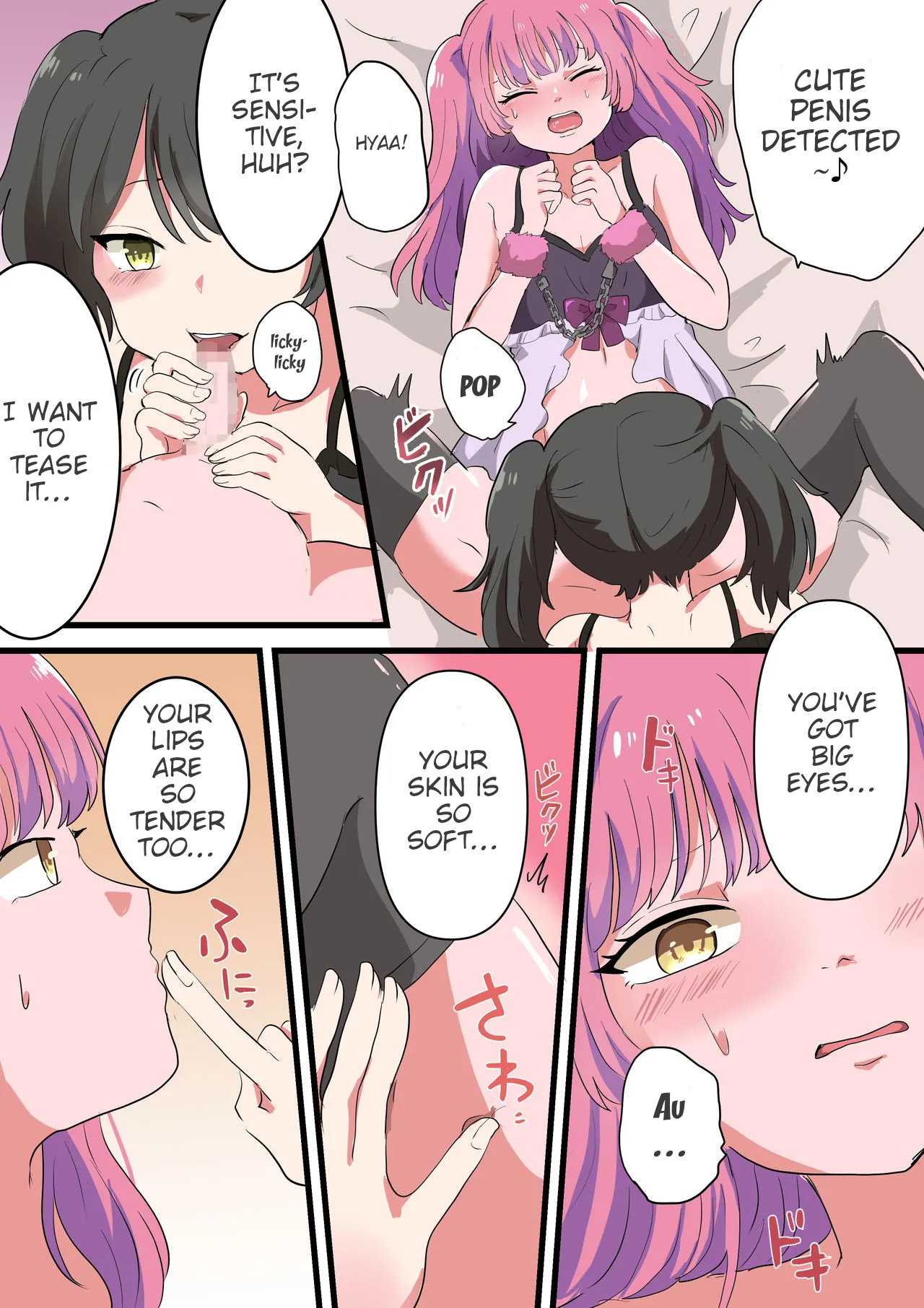 The Plan to Turn All of Humanity Into Traps  Jinrui Otokonoko-ka Keikaku image number 7