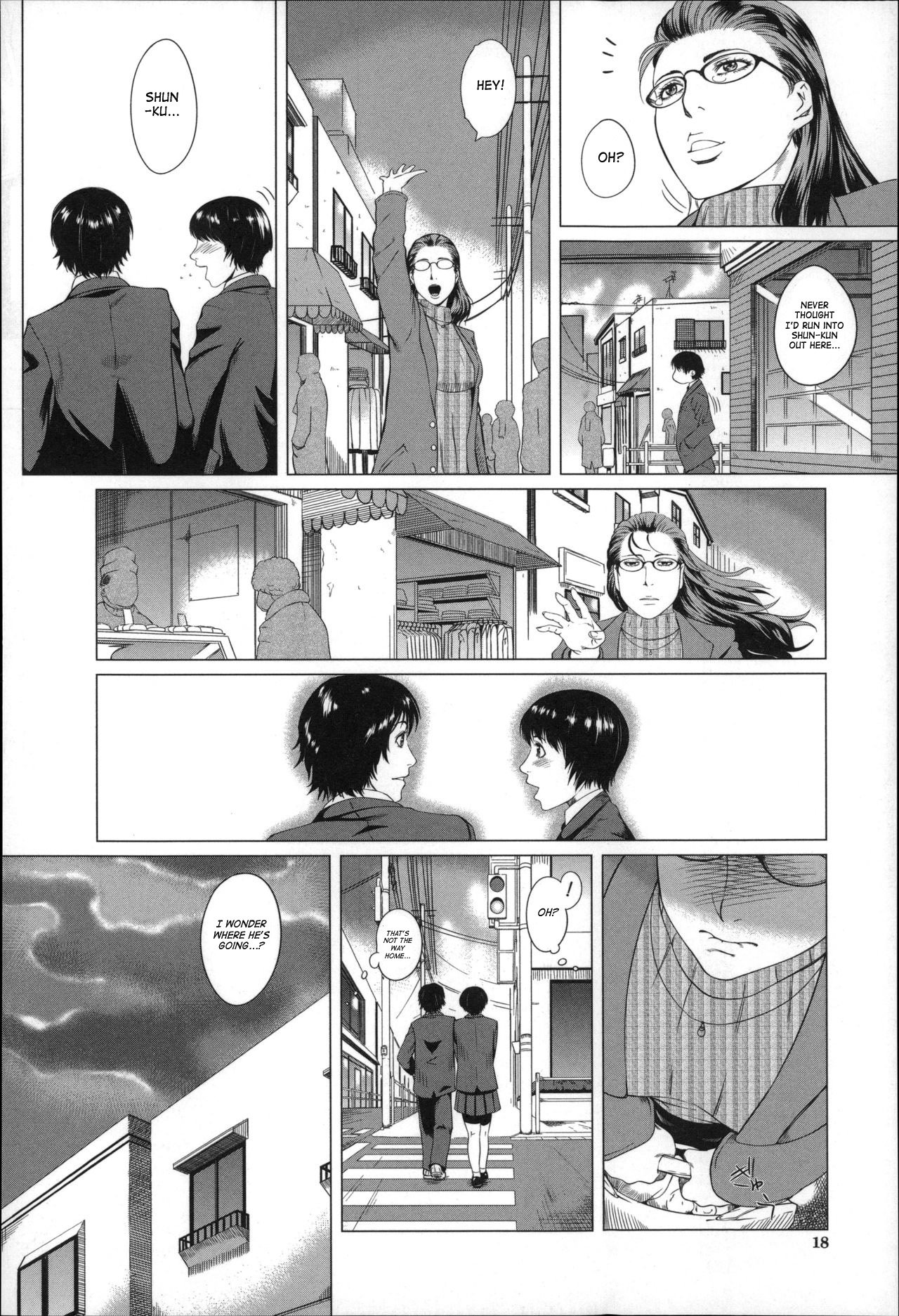 Kaa-san no Ijou na Aijou  Mother's Strange Love image number 17