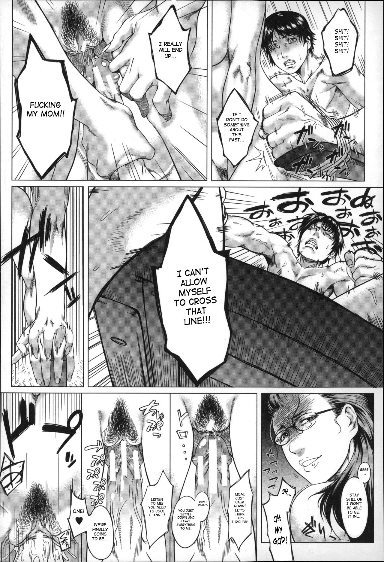 Kaa-san no Ijou na Aijou  Mother's Strange Love image number 27