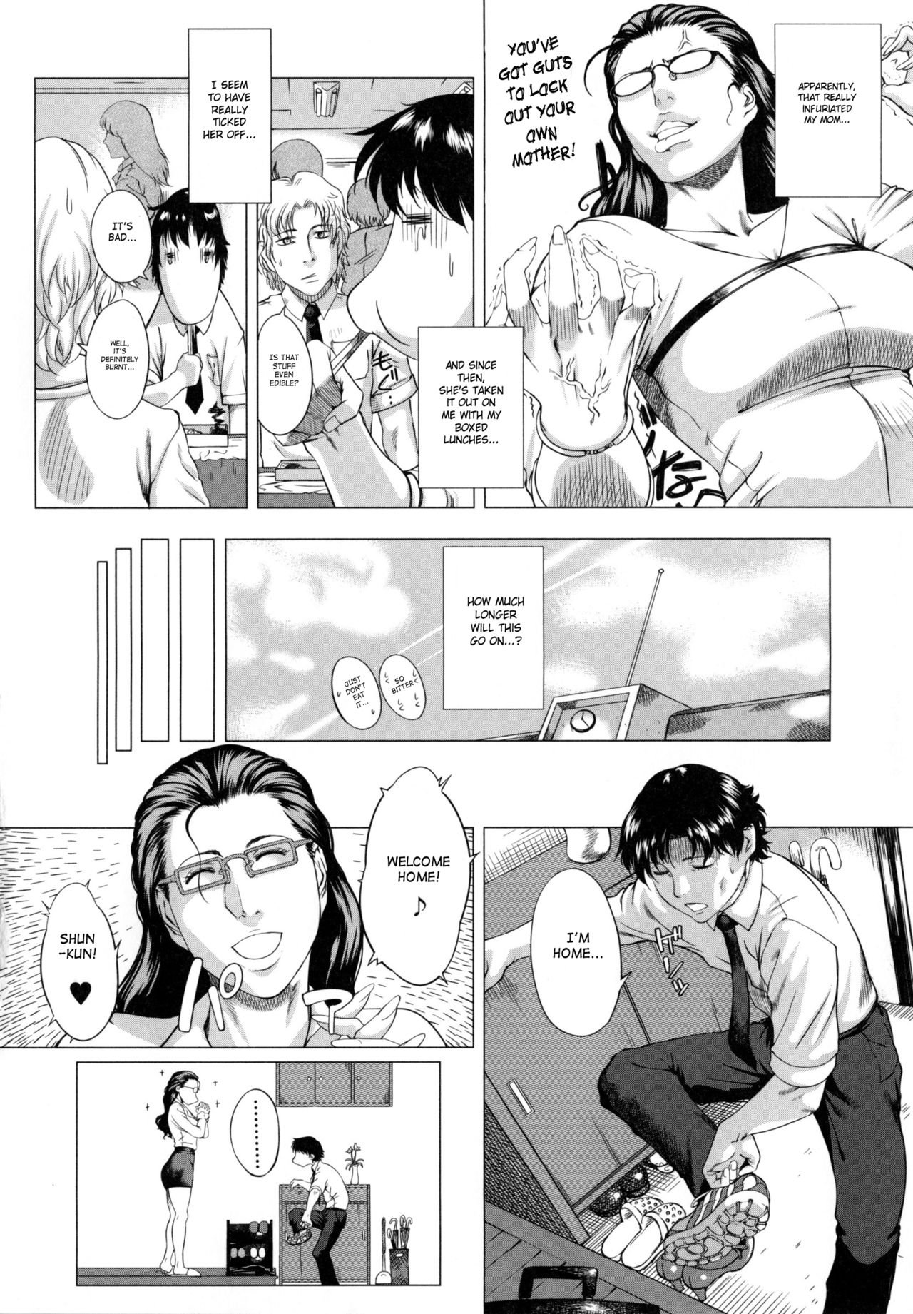Kaa-san no Ijou na Aijou  Mother's Strange Love image number 44