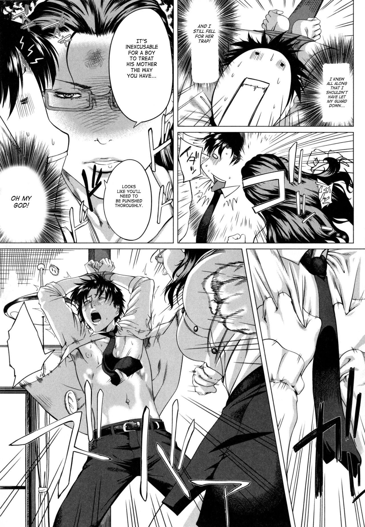 Kaa-san no Ijou na Aijou  Mother's Strange Love image number 47