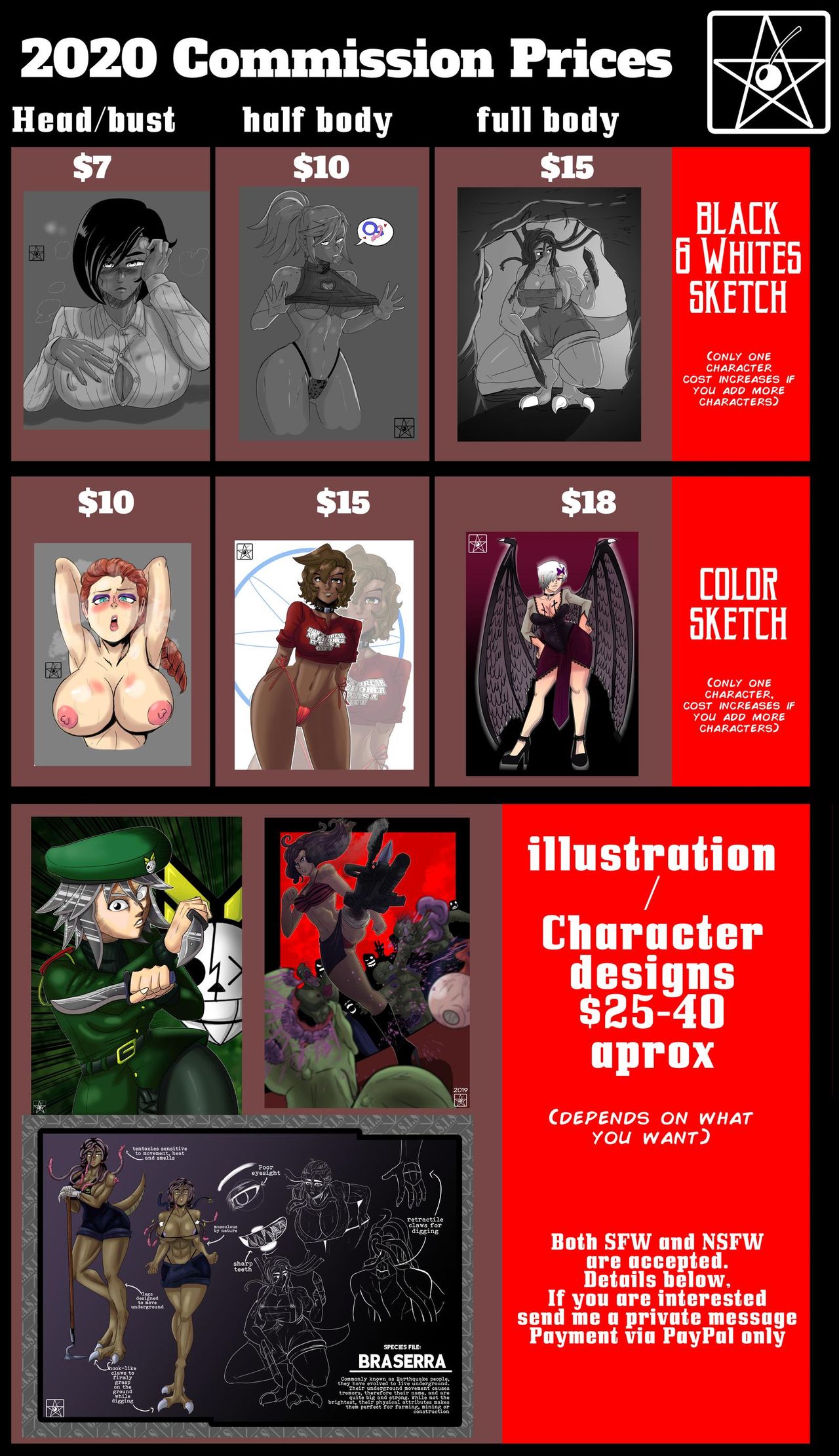 Full Moon Lovers image number 19