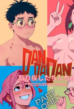 DanDaDan Recovered Penis
