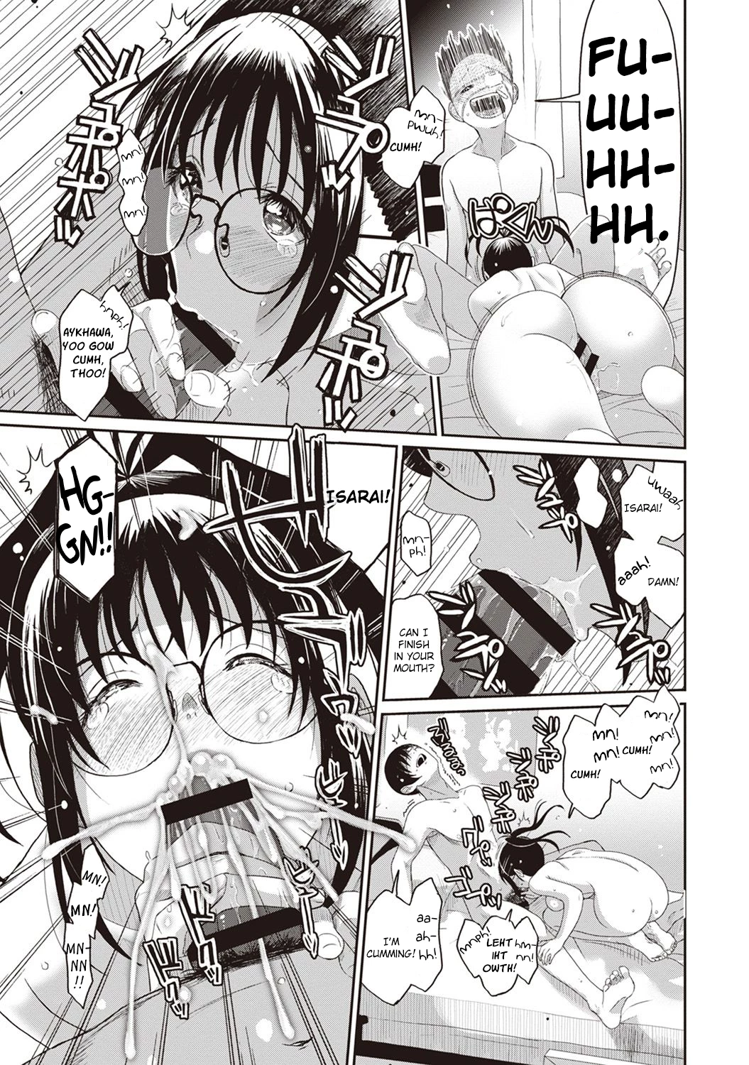 Rarefure 3 image number 21