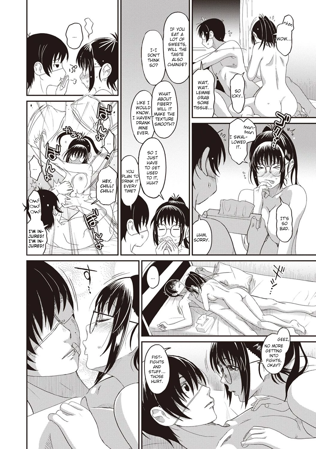 Rarefure 3 image number 22