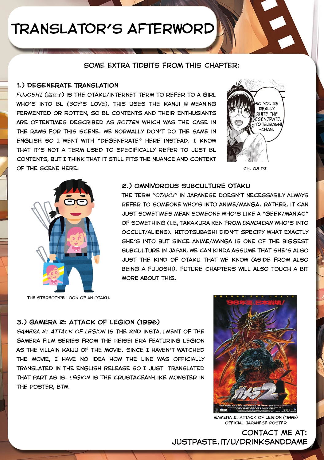 Rarefure 3 image number 25