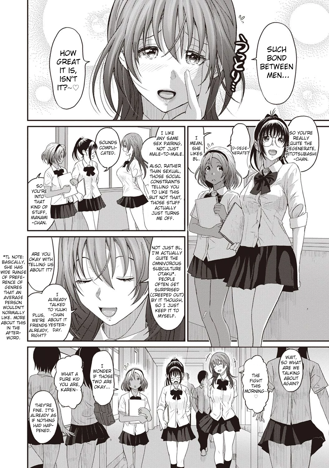 Rarefure 3 image number 2
