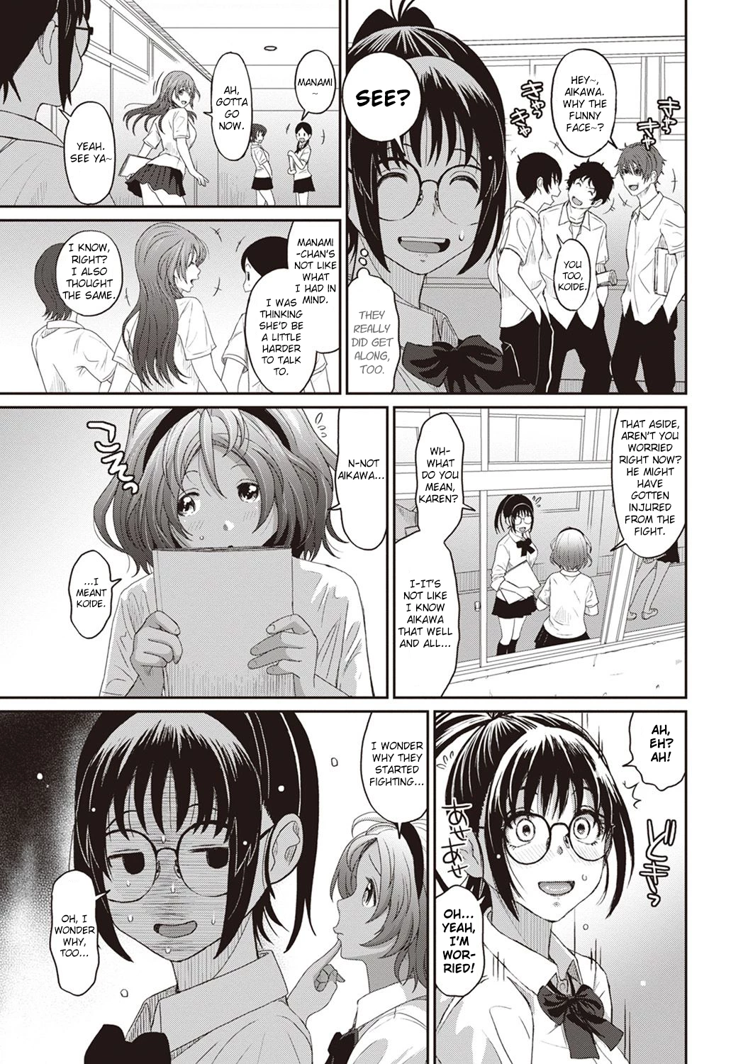 Rarefure 3 image number 3
