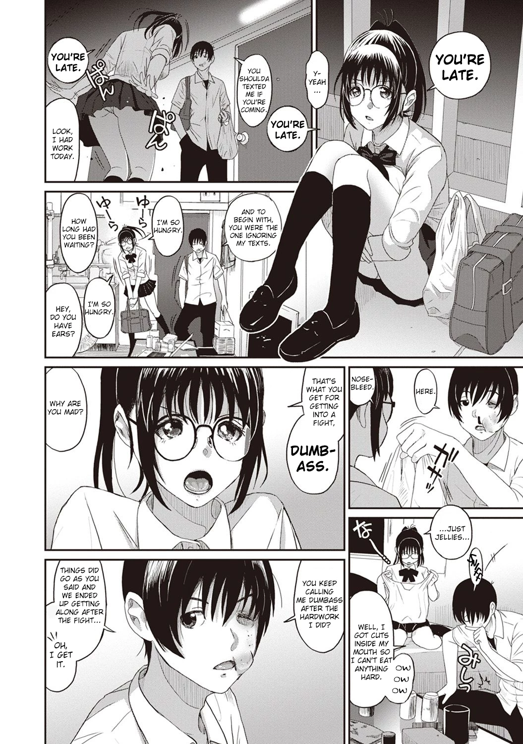 Rarefure 3 image number 8