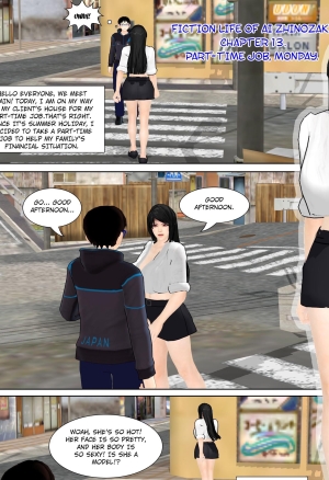 Fiction life of ai shinozaki - chapter 13 remastered. Hong_mei_ling