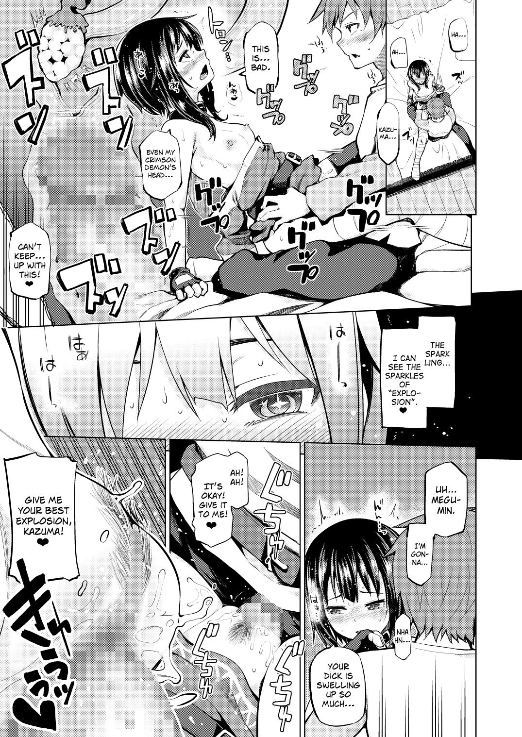 Kono Bakuretsu Musume ni Ecstasy o! image number 14