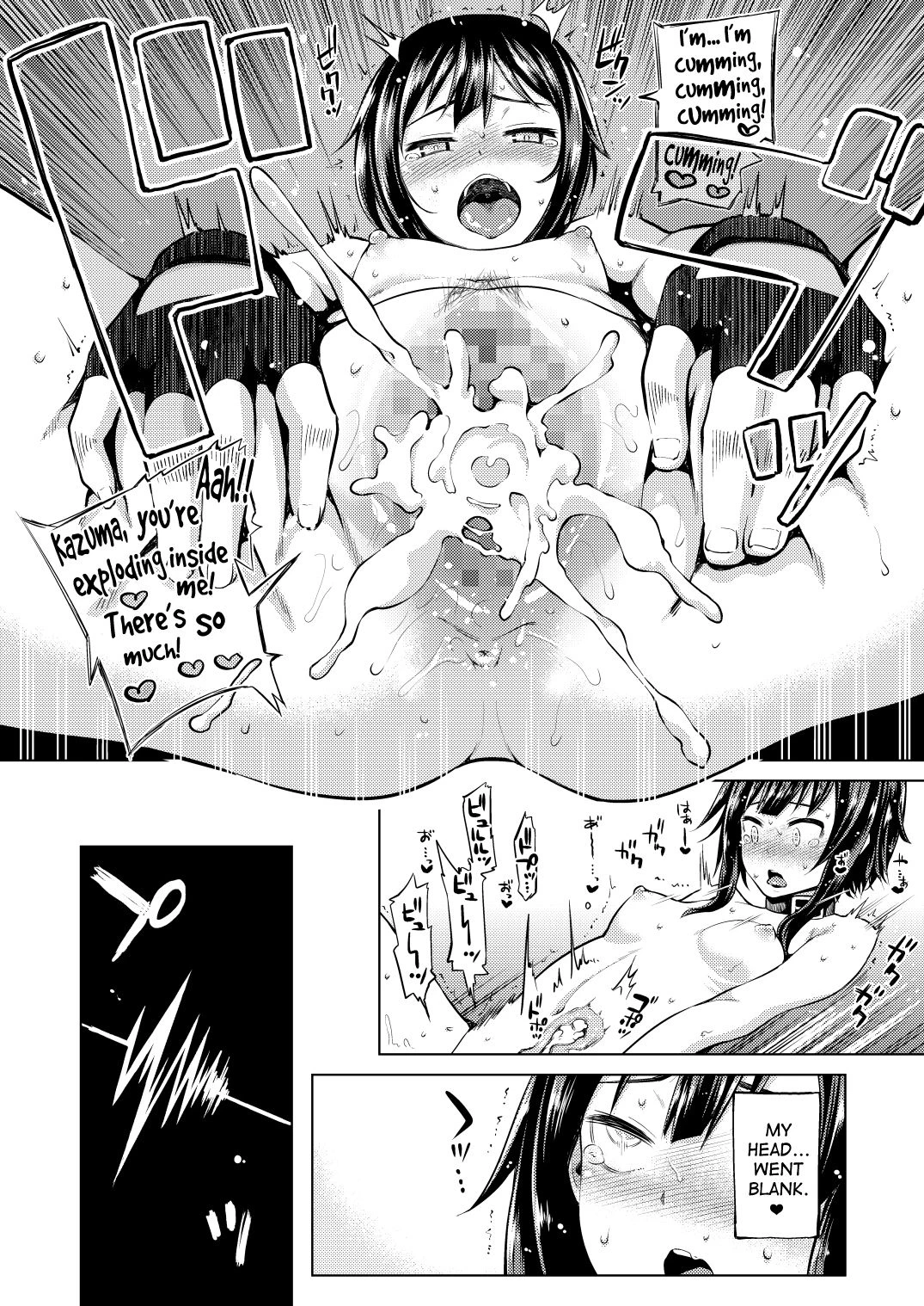 Kono Bakuretsu Musume ni Ecstasy o! image number 23