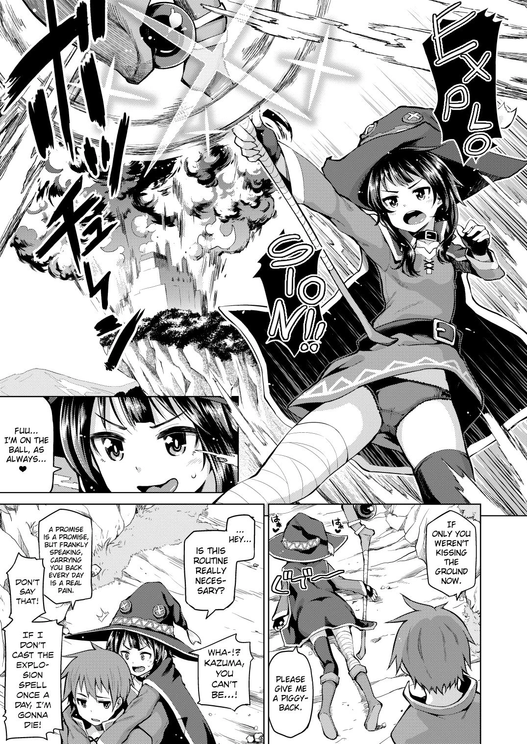 Kono Bakuretsu Musume ni Ecstasy o! image number 2