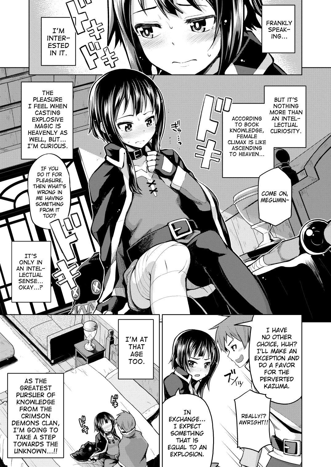 Kono Bakuretsu Musume ni Ecstasy o! image number 6