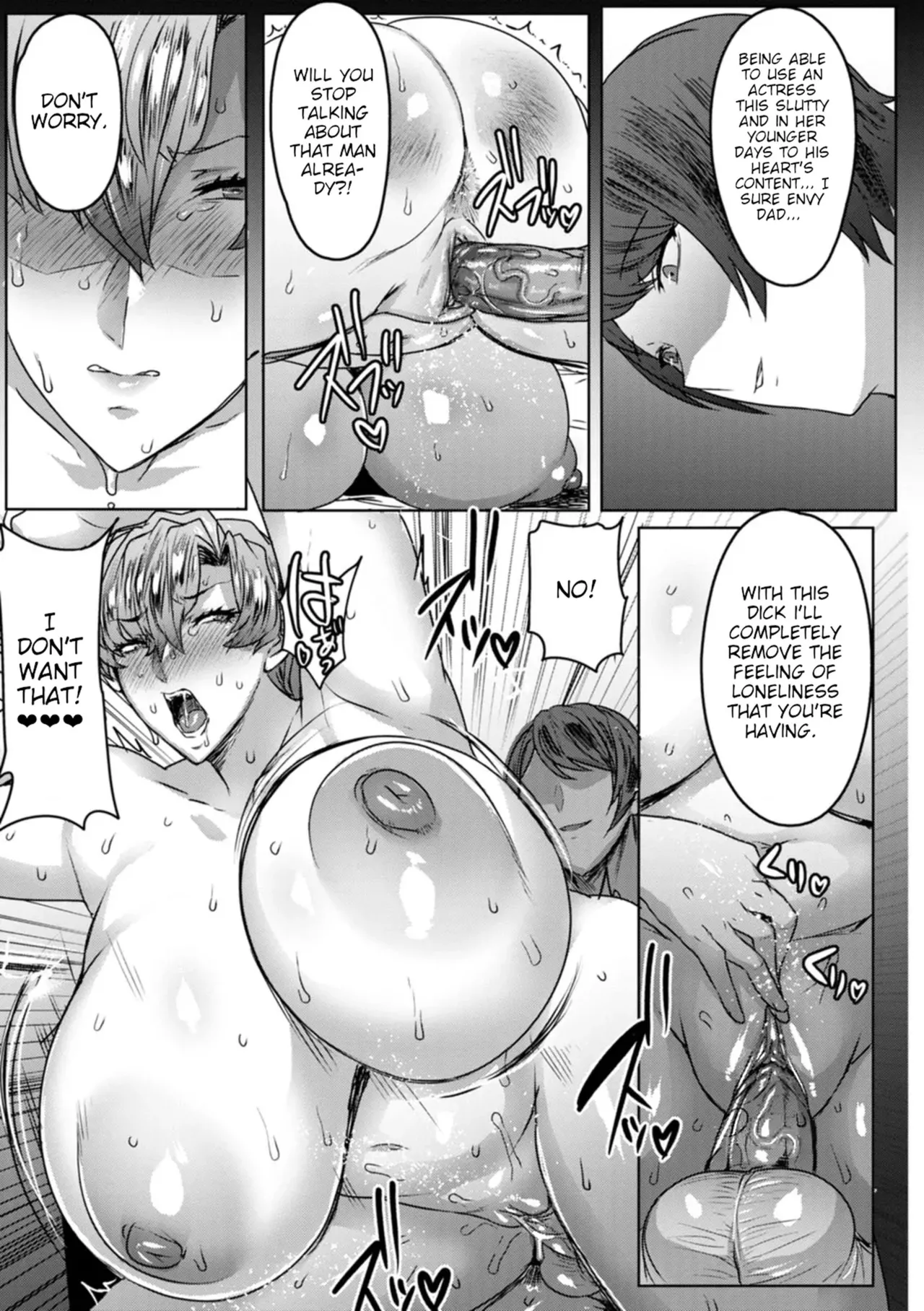 Disqualified Mother  Hahaoya Shikkaku image number 120