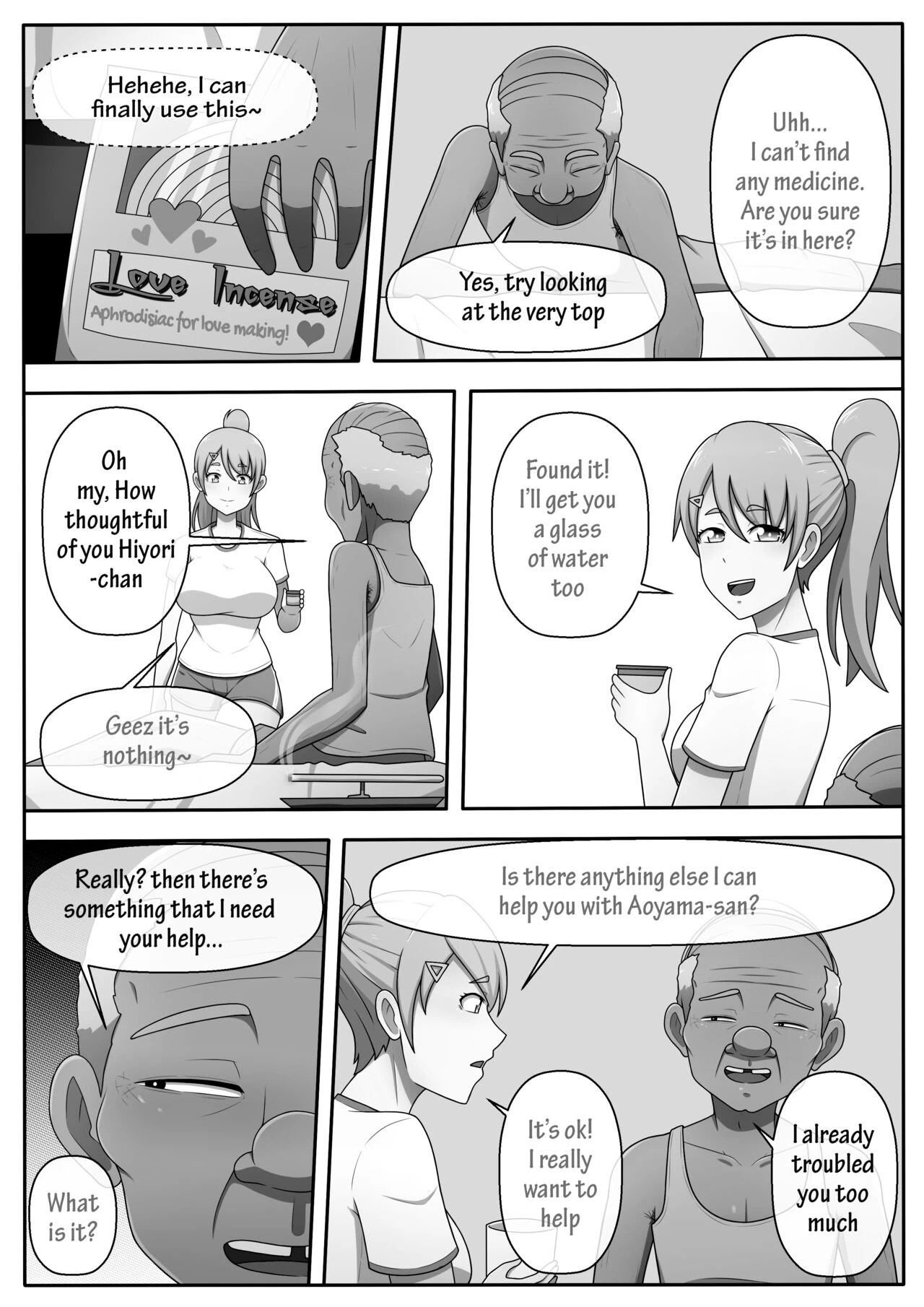 Hiyori is very helpful! image number 14