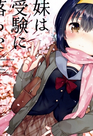 My little sister failed her entrance exam