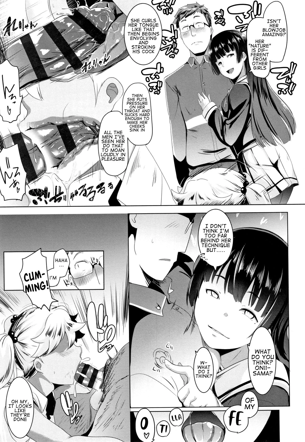 Blind Love Mating 2  Dekiai Koubi image number 7