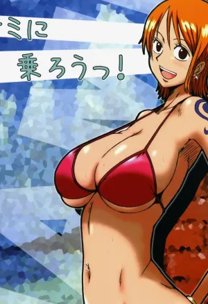Hop Aboard Nami!  Nami ni norou!