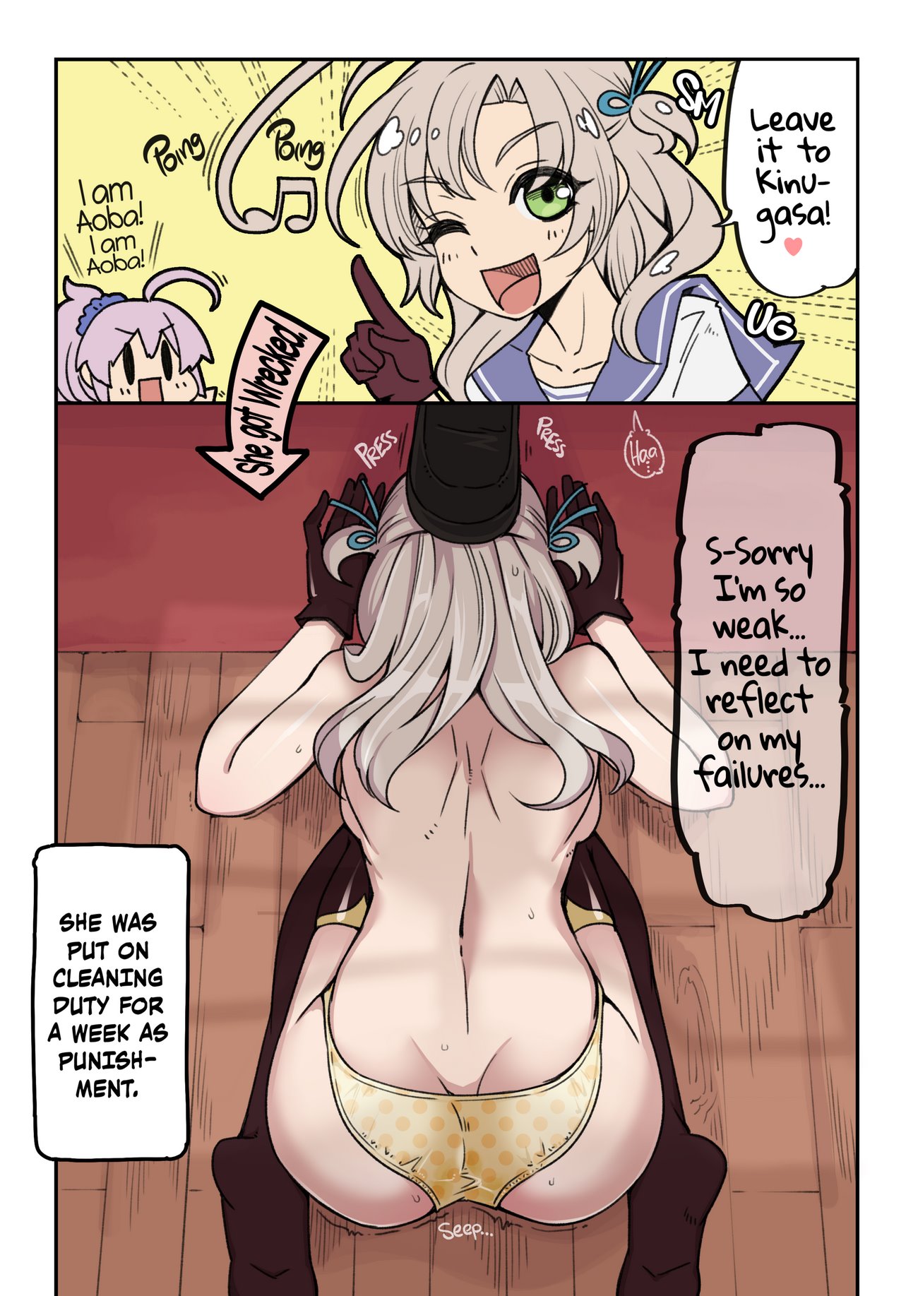 Dogeza Collection image number 5