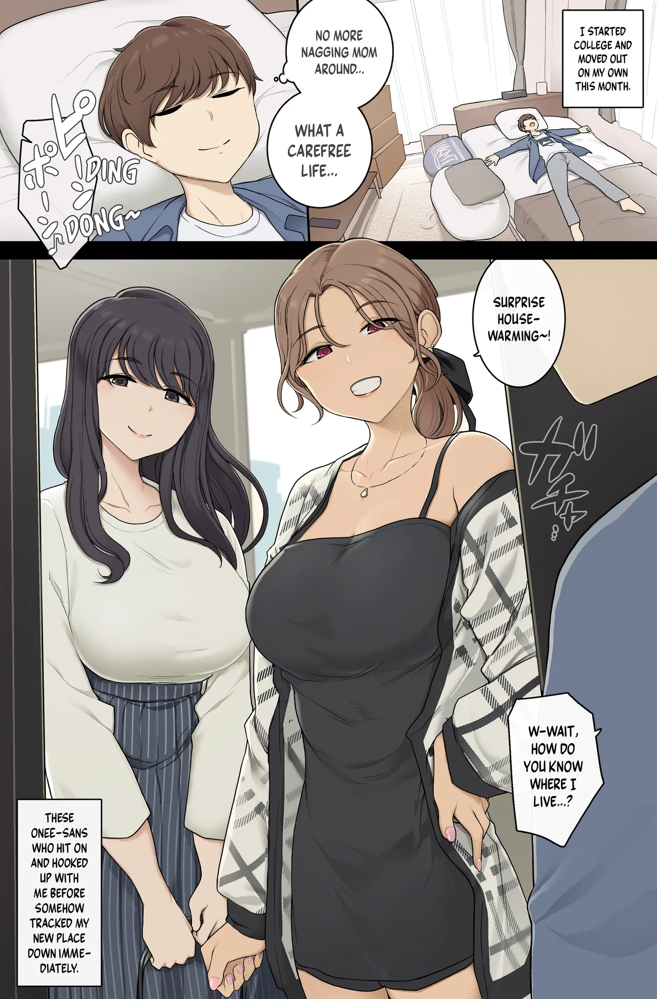 Tall, Busty Onee-sans Turn My  Place into Their Sex Room  Keitai Choushin Onee-san-tachi ni Shinkyo o Yaribeya ni Sareru Hanashi