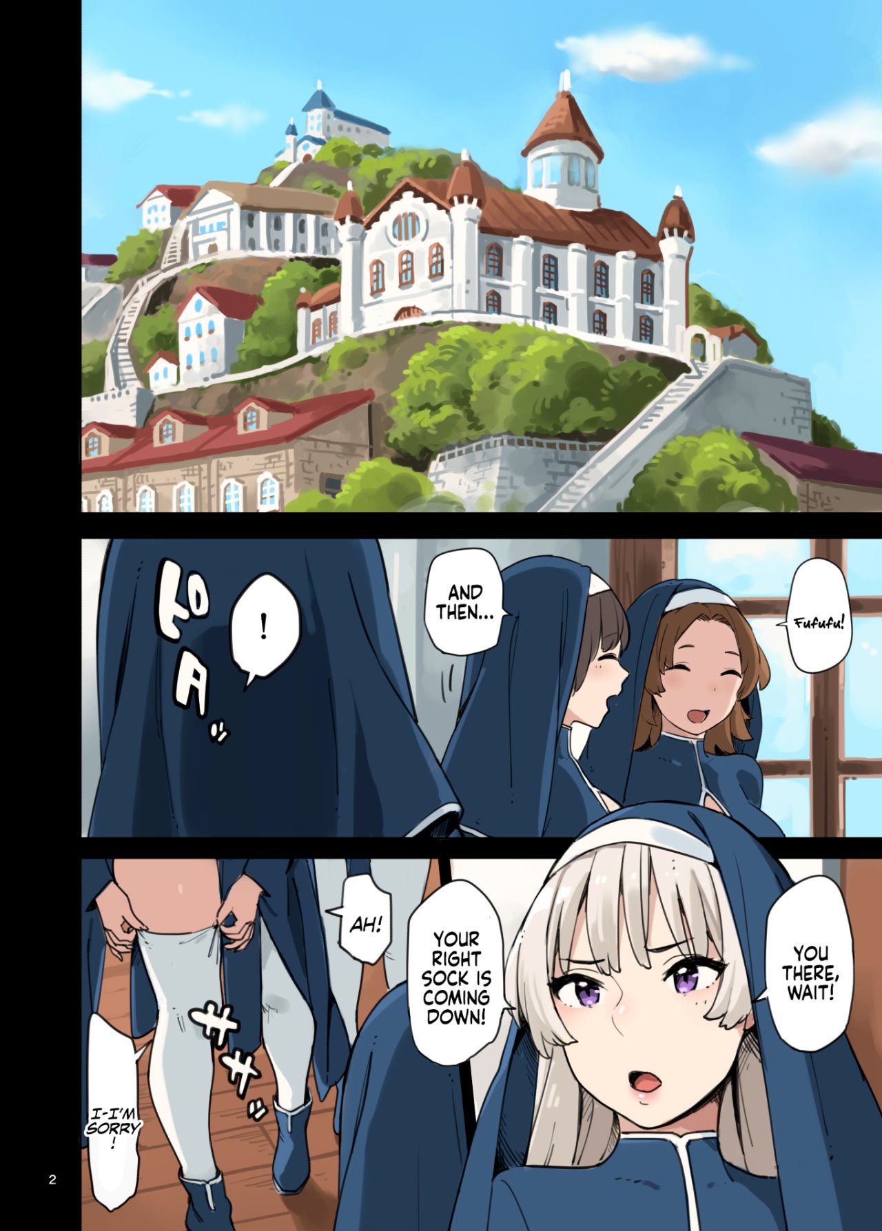 Let?s Visit The Service Department! image number 1