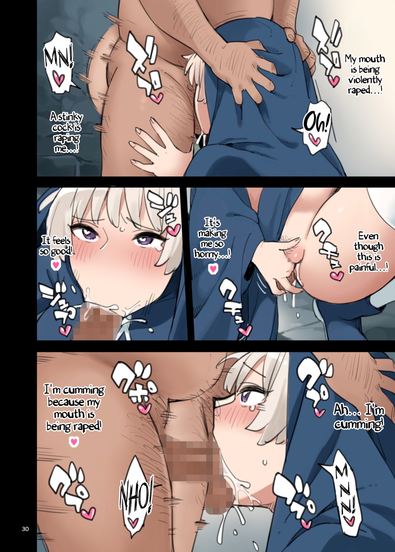 Let?s Visit The Service Department! image number 29