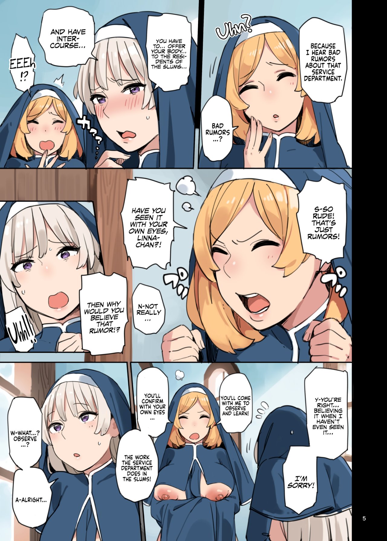 Let?s Visit The Service Department! image number 4