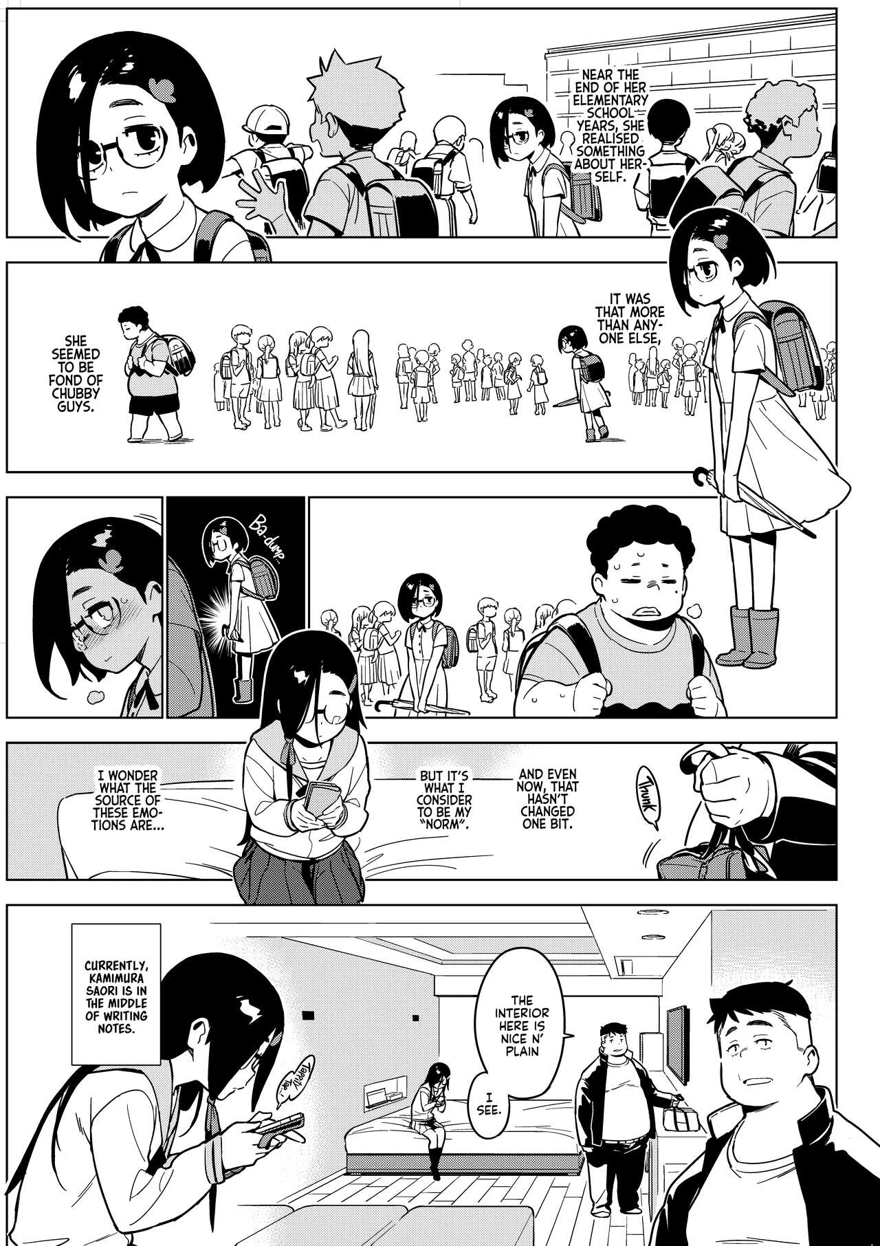Saori image number 3