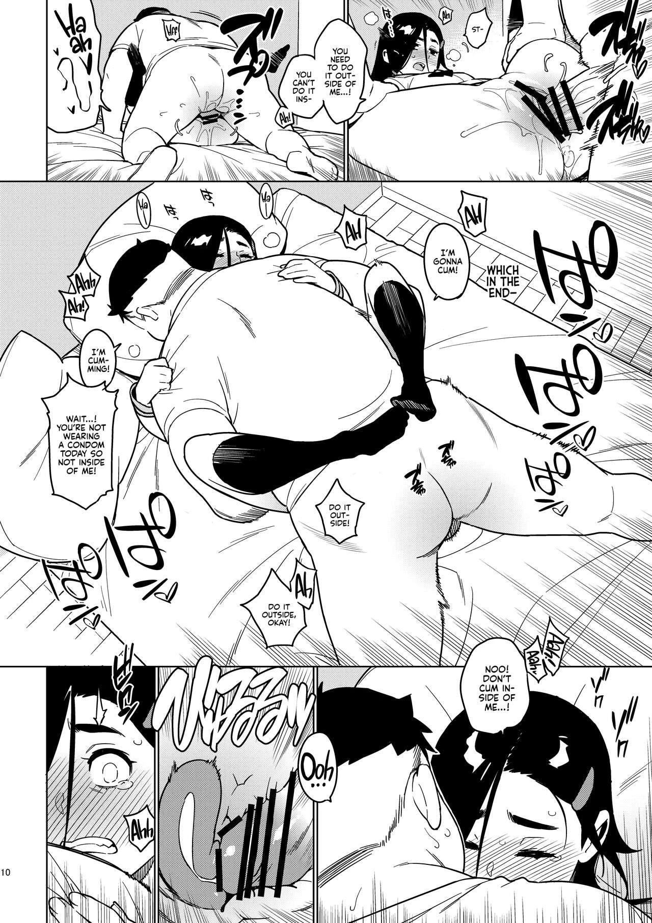 Saori image number 8