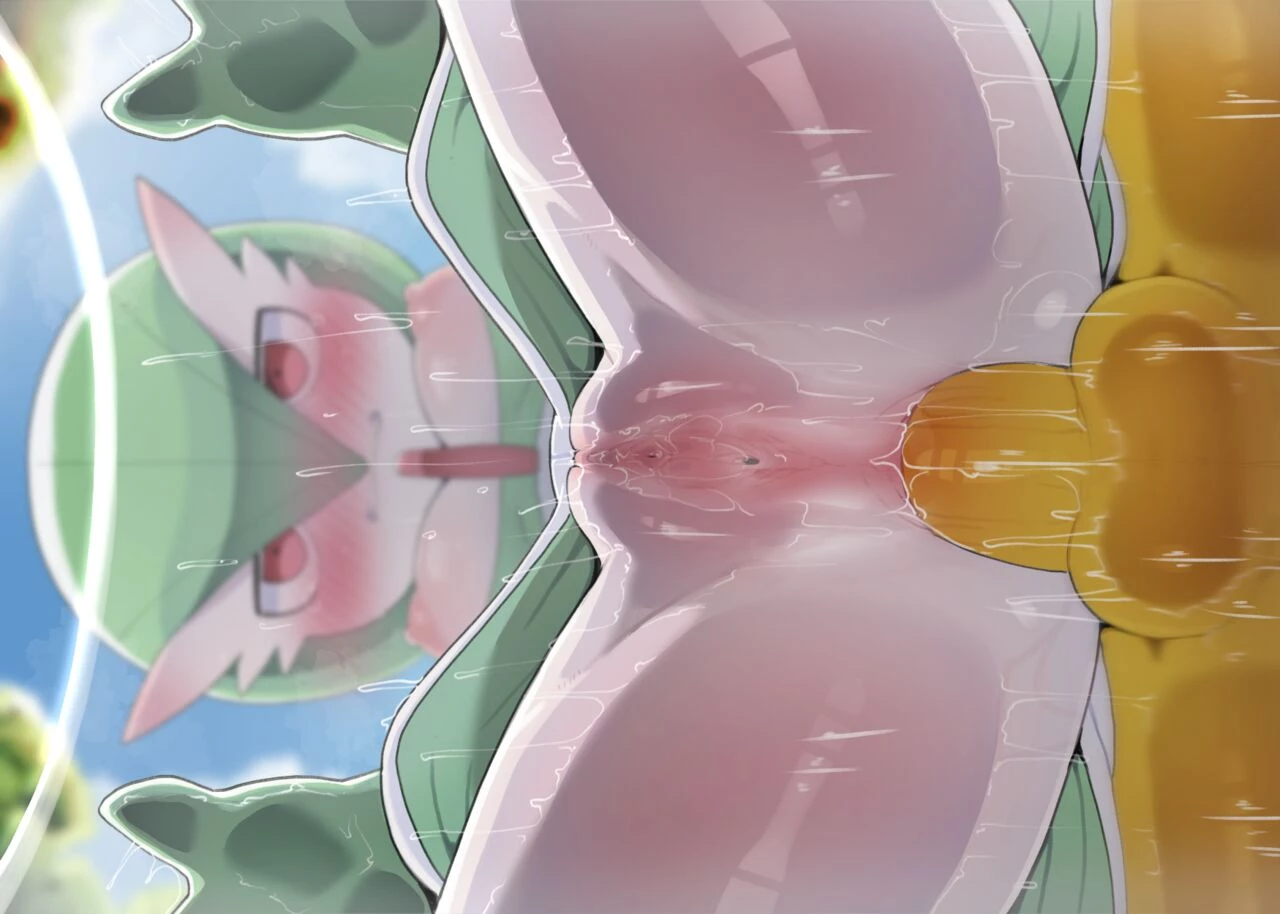 Nerf Lightscreen pls image number 5