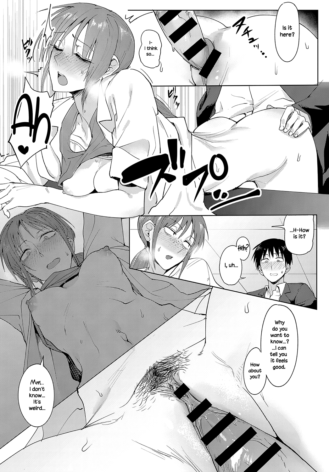 Feelings Cross-Check image number 11