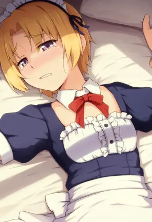 Mesu-ka Shoukougun