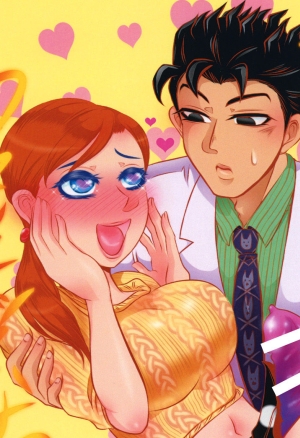 Whats with this romance?